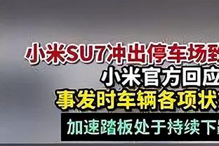 「直播吧评选」11月18日NBA最佳球员